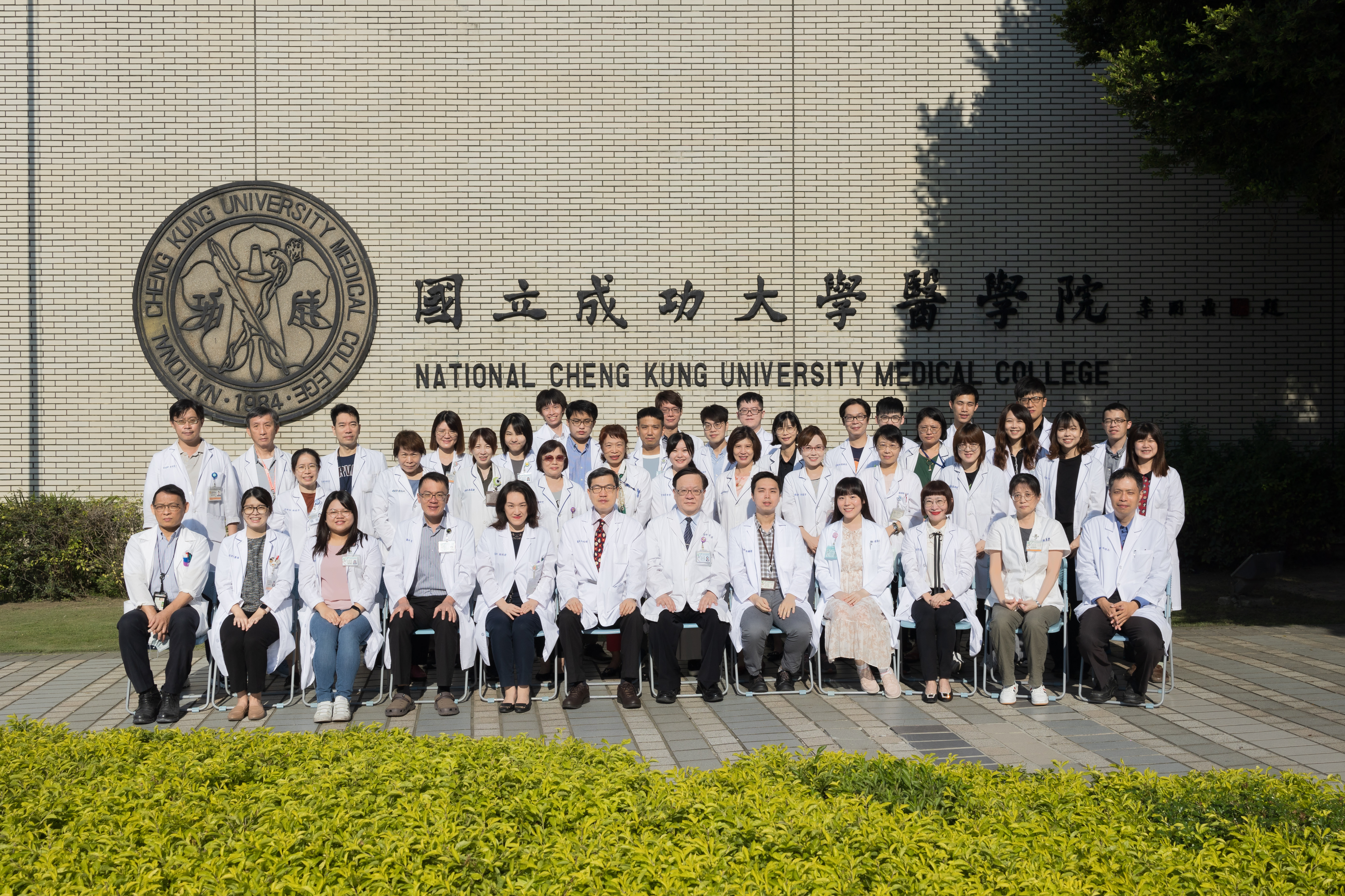 111年復健部全體同仁大合照